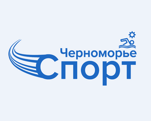 Поздравление с Днем защиты детей от руководства ООО Черноморье
